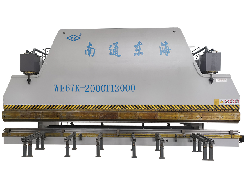 WE67K-2000/12000 CNC Press Brake